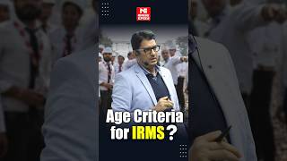 IRMS 2024 Age Criteria Explained  Know Your Eligibility Now  B Singh Sir  MADE EASY [upl. by Rohpotsirhc102]