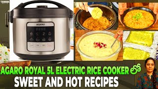 AGARO ROYAL Electric Rice Cooker 5L Making Recipes in Agaro Royal 6L Electric Rice Cooker [upl. by Photima672]