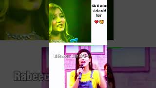 Rabeeca khan vs iqra kanwal singing edittrendingshortytshortshortfeedviralrabeasainshorts [upl. by Kerianne]