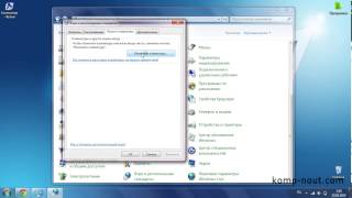 Как добавить язык в языковую панель Windows 7 [upl. by Retsevel]