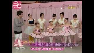 SNSD Ballerina EP 1 23 [upl. by Adnawahs196]