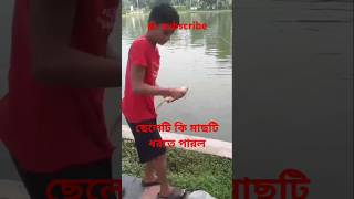 TasbihSubhanallahAlhamdulillahfishing video shortsshortshortfeed gojolislamicstatus fish [upl. by Leafar]