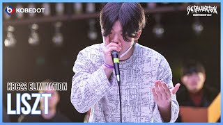 Liszt  Korea Beatbox Championship 2022  Elimination [upl. by Gallard6]