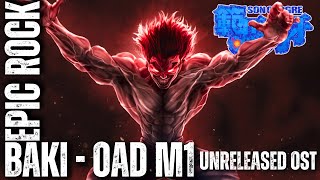 Baki OST 2016 OAD M1 UNRELEASED Epic Rock Cover [upl. by Arised]