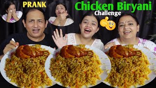 PRANK VIDEO WITH CHICKEN BIRYANI CHALLENGE ll PRANK ll BudaBudiVlogs [upl. by Kinom389]