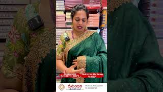 mushroomsilksaree saree mushroom vasundharashoppingmall kothagudem [upl. by Hazen]