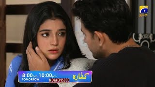 kaffara Episode 64 Promo  Kaffara Episode 64 Teaser Kaffara Episode 63  Kaffara Drama today [upl. by Deborath401]