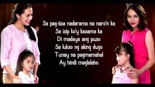 Ikaw Ay Ako  Lyca Gairanod amp Elha Nympha Doble Kara Book 2 OST With Lyrics [upl. by Cecilla813]