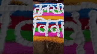 Rangoli Art ❤✨ shorts shortsvideo rangoliart tulsivivahspecialrangoli [upl. by Auqinom]