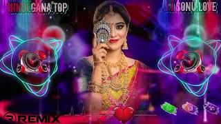 DJ track DJ remix Sonu Rupesh Bihari Dhamal macha dijiye [upl. by Davina]