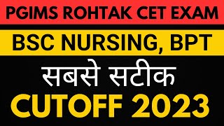 Pgims Rohtak Bsc nursing Cutoff 2024  कितने Marks पर मिलेगा Government कॉलेज  pgimsrohtak [upl. by Gil]