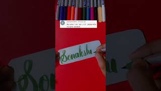 Sonakshi 🥰 how to write name in cursive writing shorts [upl. by Anires]