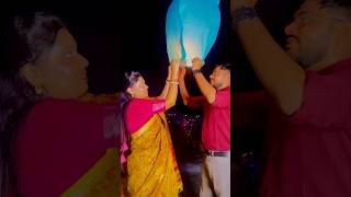 Our Diwali Moments ❤️❤️ shorts diwalispecial diwali2024 couplegoals youtubeshorts [upl. by Alexis799]