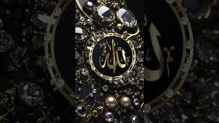 Beautiful Islamic video❤🥰viralvideo viralshorts beautiful shortvideo shorts [upl. by Acireit419]