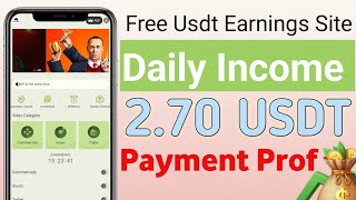 New Usdt Earnings Site Just Online This Platform Dont Miss Opportunity Join Fast [upl. by Sophia362]