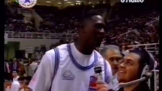 Greek Basketball All Star Game 1996 [upl. by Cestar]