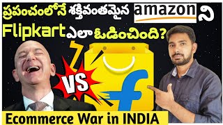 How Flipkart is Beating Amazon in India Telugu  Amazon Vs Flipkart In Telugu [upl. by Korb471]