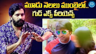 Jani Master Interview About Dancers  Allu Arjun Jr NTR  Ram Charan Pawan Kalyan iDreamKhammam [upl. by Marven]