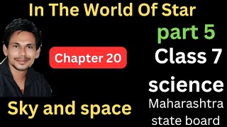 sky and space class 7 science chapter 20 In the world of star In the world of stars class 7 [upl. by Naejeillib104]