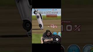 РАЗБИЛСЯ В ДТП DRAG RACING УЛИЧНЫЕ ГОНКИ [upl. by Ahsinav26]