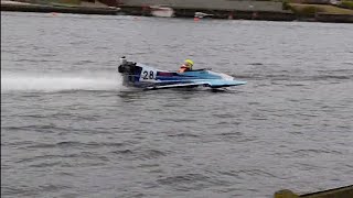 Powerboat racing oulton broad Hydroplanes heat 1 [upl. by Ticon452]