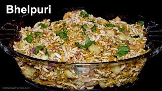 Bhel Puri Recipe  How To Make Bhel Puri at Home  Spicy Bhel Puri Special Ramadan Recipe [upl. by Aiderfla123]