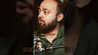 200 CRORES ONE SHOES PRICE 😱😱  facts trending funny shorts podcast AbhishekKar [upl. by Norted319]