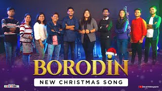 Borodin l Official New Christmas Song l Kaushik Dasgupta l Bengali New Christmas song [upl. by Atenek]