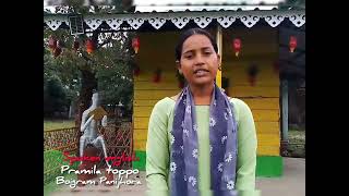 The first Book village Panijhora । Alipurduar Dooars  West bengal India। Volunteer Introduction [upl. by Kinsman]