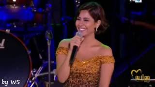 شيرين  ألف ليلة و ليلة حفل موازين   Sherine Mawazine 2016  Alf Lila We Lila [upl. by Asilenna999]