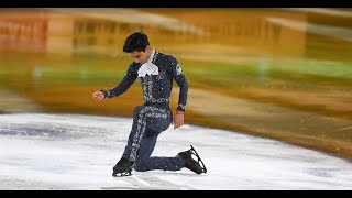 Donovan Carrillo patinador mexicano que debutará en los Juegos Olímpicos de Invierno Beijing2022 [upl. by Lessirg674]