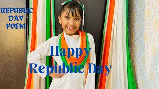 Republic Day Poem  Hindi Kavita  Poem for kids  Patriotic Poem  Republic Day special … [upl. by Roselia697]