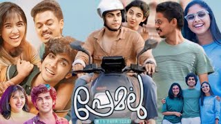 Premalu Full Movie Malayalam 2024  Naslen K Gafoor  Mamitha Baiju  Akhila  Movie Facts amp Review [upl. by Lyn54]