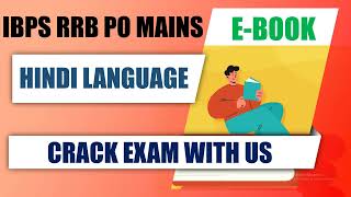 IBPS RRB PO Mains Hindi Language Preparation  Free EBook Download  Crack Exam with Golden Career [upl. by Anaujd]