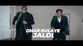 Big B aur SRK ko Ghar Bulaye Jaldi  Everest Shahi Biryani Masala [upl. by Elsey]