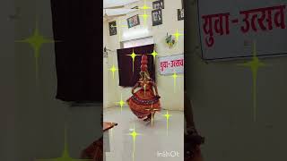 2024 Youth Festival at GDC College Indore Malvi Folk Dance [upl. by Beasley]