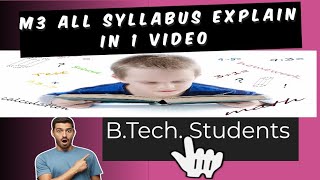 Btech mathematics3 syllabus explain M3 new scheme [upl. by Ashla]