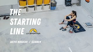 AKIYO NOGUCHI  THE STARTING LINE [upl. by Sabian]