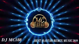 BEST MANYAO REMIX MUSIK 2019 [upl. by Glendon667]