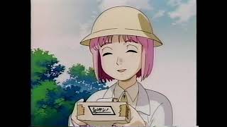 Yokohama Kaidashi Kikou OVA 1 Episode 1 VHS ヨコハマ買い出し紀行 [upl. by Ael661]