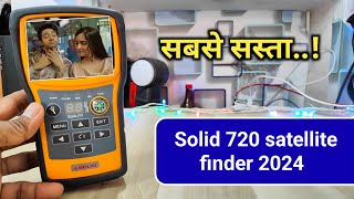 Solid SF 720 satellite finder review  best satellite finder in India [upl. by Yllek135]