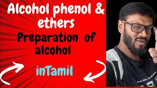 Preparation of alcohol in Tamil 🔴 live [upl. by Swayne]