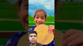 Mummy ki Roti Gol goal 😱 shorts trending funny cute funnyshortsvideo [upl. by Eiznil]