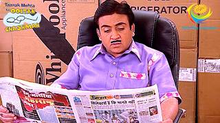 Bhide Asks Jethalal For A Favor  Taarak Mehta Ka Ooltah Chashmah  Full Episode [upl. by Hareehat]