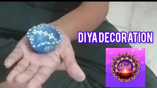 Diya Decoration प्लेन दिया को आसानी से दे खूबसूरत लुकdiwali specialaniketslittleworld3390 [upl. by Ane]