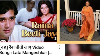 Song Raina Beeti Jaye Movie Amar Prem Singer Lata meenakegaane [upl. by Akenahc825]