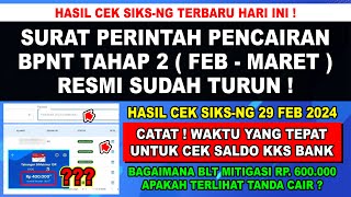 HOREE ❗ BPNT TAHAP 2 FEBRUARIMARET SUDAH TURUN SURAT PERINTAH PENCAIRAN  HASIL DI SIKSNG HARI INI [upl. by Giess]