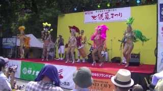 大須夏まつり2013サンバステージ [upl. by Ayitahs]