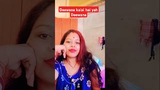 Deewana kaisi hai yah Deewana🥰😍🤩❤️💓💝🔥💞love hindisong music bollywood songshortstrending [upl. by Laehcimaj]