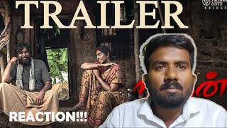 Nandhan  Official TrailerReaction‼️🔥  M Sasikumar  Sruthi Periyasamy  Ghibran Vaibodha [upl. by Corliss]